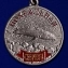 Рыболовная медаль Севрюга в футляре из флока без удостоверения
