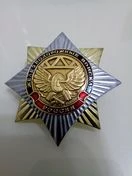 Знак нагрудный  Железнодорожные войска (закрутка)