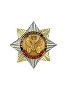 Знак нагрудный  Автомобильные войска (закрутка)