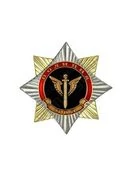 Знак нагрудный  Полиция МВД (закрутка)