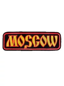 Нашивка (шеврон вышитый) на спину MOSCOW (2502003)