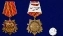 Сувенирный орден "100 лет СССР" на колодке без удостоверения