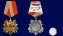 Сувенирный орден "100 лет образования Советского Союза" на колодке в наградном футляре, с удостоверением №1978