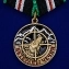 Сувенирная медаль "Ветераны Чечни" без удостоверения