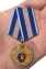 Медаль МВД "100 лет Штабным подразделениям"