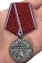 Медаль "За отвагу на пожаре" (МВД)