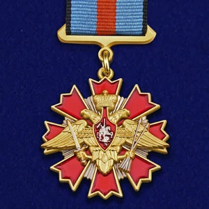 Знак "За службу" в РВСН МО РФ