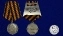 Георгиевская медаль «За храбрость» 4 степени (Николай 2)