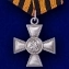 Георгиевский крест 3 степени без удостоверения