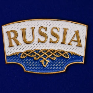 Шильдик "Russia"