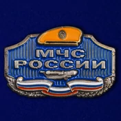 Шильдик "МЧС России"