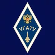 Знак об окончании Уфимского государственного авиационного технического университета