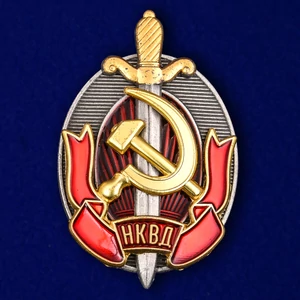 Знак "Заслуженный работник НКВД"