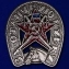 Знак "За отличную рубку"