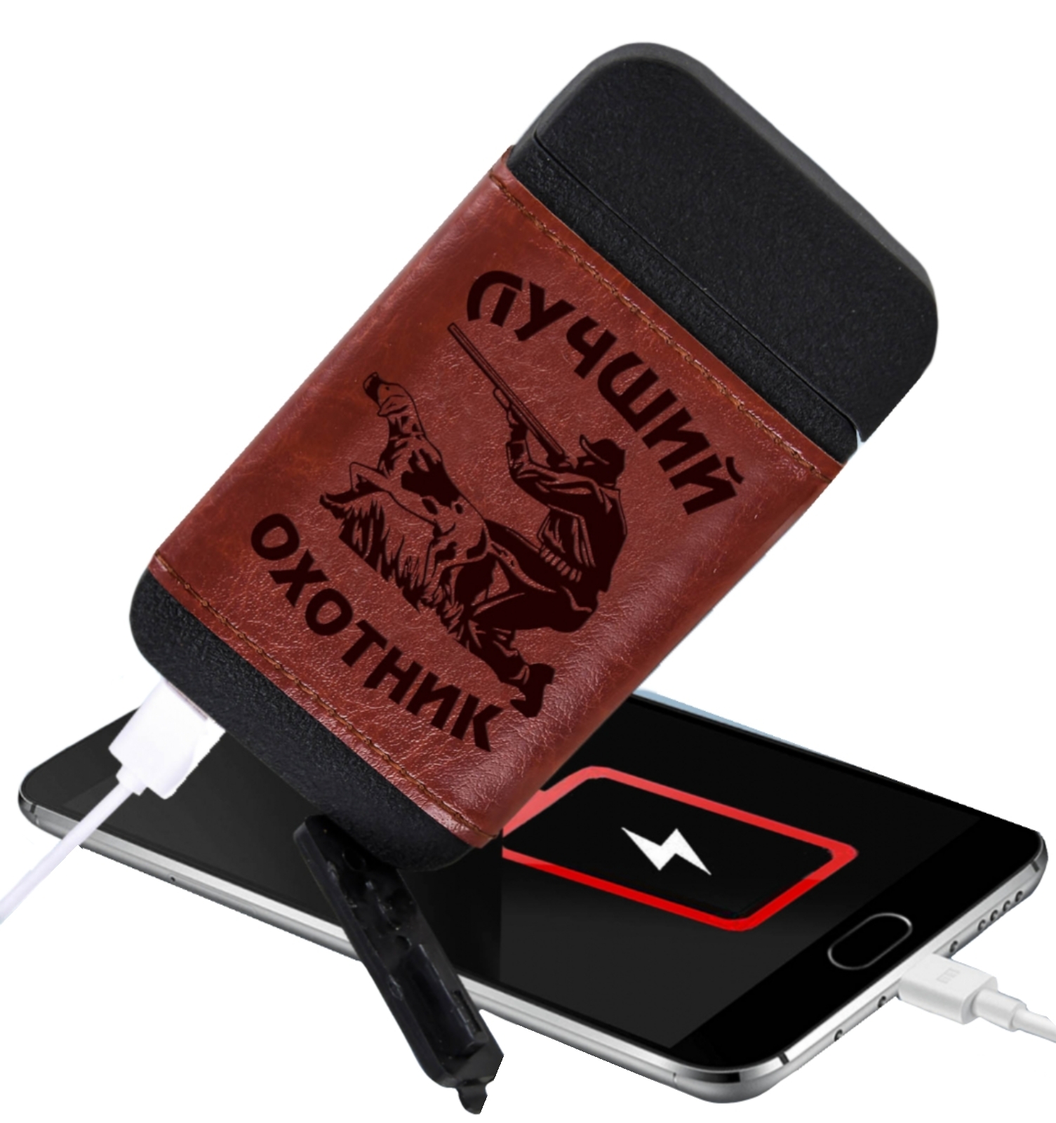 Внешний аккумулятор Powerbank в кожаном чехле Лучший охотник купить в  интернет-магазине www.kamukamu.ru