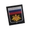 Нашивка (шеврон) на рукав МО (Министерство обороны) РФ Приказ № 300 8,5х10 вышитая белый кант черная на липучке