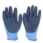 Зимние рыболовные перчатки до -30С цвет синий