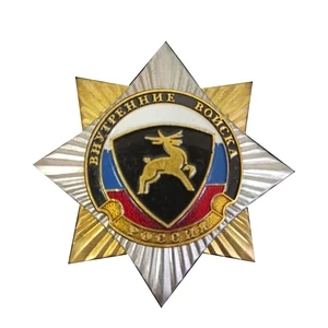 Знак нагрудный  Внутренние войска МВД (олень) (закрутка)