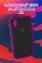 Силиконовый чехол для Apple iPhone XR (на Айфон XR) цвет черный