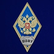 Знак об окончании Военной академии РХБЗ им. Маршала Советского Союза С.К. Тимошенко цвет белый