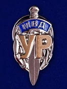 Сувенирный знак "УР МВД" 2,3х1,2 см