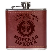 Фляга подарочная символикой Морская Пехота 6 OZ