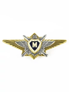 Знак нагрудный Классность офицерского состава МО "Мастер"