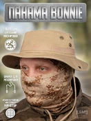 Панама Bonnie цвет бежевый