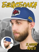 Бейсболка летняя с прямым козырьком Snapback с нашивкой Кеды цвет синий