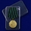 Сувенирная медаль "За взятие Кенигсберга" №615 (377)