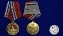 Сувенирная медаль "80 лет Вооруженных сил СССР" №602(364)