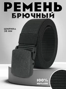 Мужской брючный ремень YKK belt с пластиковой пряжкой цвет черный black