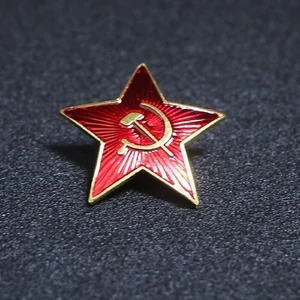 Знак Звезда СССР крепление булавка на пимсе