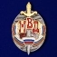 Знак "Почетный сотрудник МВД"