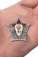 Знак "100 лет Советской милиции"