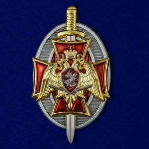 Знак "Почетный сотрудник Росгвардии"