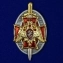 Знак "Почетный сотрудник Росгвардии"