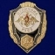 Знак "Отличник РХБЗ" №2774