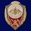 Знак "Отличник горной подготовки" №2765