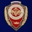 Знак "Отличник танкист" №2776