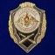 Знак "Отличник РВиА" Учреждение: 16.11.2012 №2771