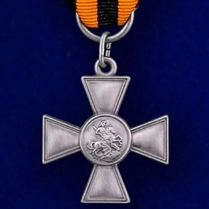 Знак Отличия ордена Св. Георгия