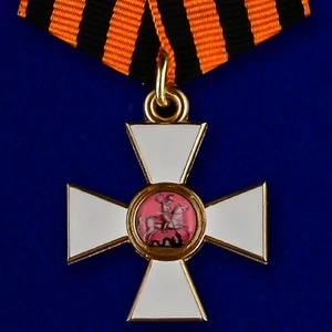 Орден Святого Георгия 4 степени (Знак)